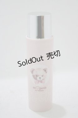 画像1: m petit by misako / Handy Roll Brush  ピンク H-25-07-26-068-LO-ZA-NS-ZH
