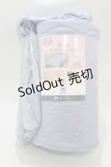 m petit by misako / 肌掛けふとん  サックス H-25-07-26-071-LO-ZA-NS-ZH