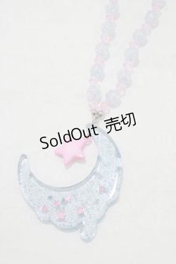 画像1: Angelic Pretty / Melty Moonネックレス  ブルー H-25-07-26-079-AP-AC-NS-ZH