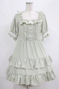 DearMyLove / 妖精フィッシュテールフリルワンピース M グリーン H-25-07-26-003-EL-OP-NS-ZH
