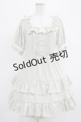 DearMyLove / 妖精フィッシュテールフリルワンピース M グリーン H-25-07-26-003-EL-OP-NS-ZH