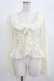 画像1: Juliette et Justine / Le Bolero de la Fleur Free 生成り H-25-07-27-030-CL-TO-NS-ZH (1)