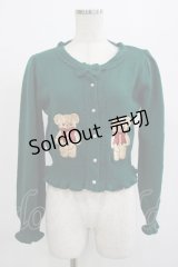 axes femme kawaii / フラッフィベアニットカーデ M グリーン H-25-07-27-032-AX-TO-NS-ZH