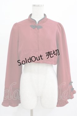 画像1: axes femme kawaii / チャイナ釦ボレロ M ワイン H-25-07-27-034-AX-TO-NS-ZH