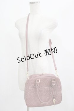 画像1: Maison de FLEUR / モノグラムトラペゾイドバッグ  ピンク H-25-07-27-040-LO-BG-NS-ZH
