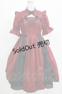axes femme kawaii / 牡丹刺繍チャイナワンピース M ワイン H-25-07-27-005-AX-OP-NS-ZH