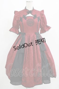 画像1: axes femme kawaii / 牡丹刺繍チャイナワンピース M ワイン H-25-07-27-005-AX-OP-NS-ZH