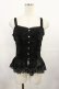 画像1: Juliette et Justine / Dentelle antique camisole Free ブラック H-25-07-27-1036-CL-TO-NS-ZH (1)