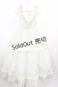 Hoshibako Works / キャンディハウスジャンパースカート M ミント H-25-07-27-1005-LO-OP-NS-ZH