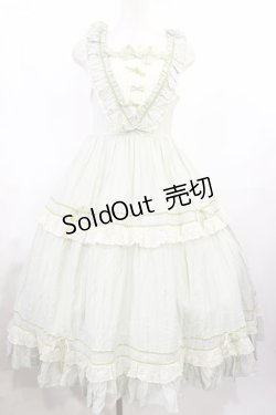 画像1: Hoshibako Works / キャンディハウスジャンパースカート M ミント H-25-07-27-1005-LO-OP-NS-ZH