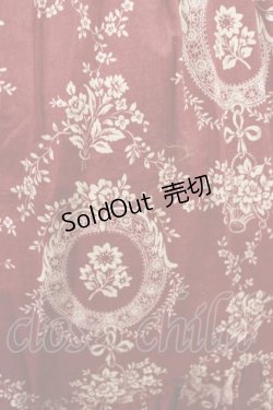 画像4: Juliette et Justine / Petit jardin de la fleur  2 ブランルージュ（エンジ） H-25-07-27-1006-CL-OP-NS-ZH