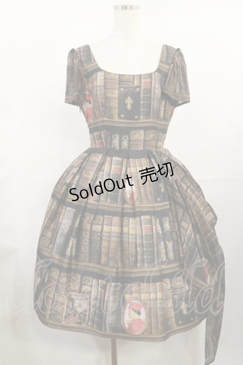 画像1: Juliette et Justine / La bibliotheque 2 アンティークバーミリオン【アンティークオレンジ】 H-25-07-27-1008-CL-OP-NS-ZH (1)