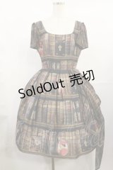 Juliette et Justine / La bibliotheque 2 アンティークバーミリオン【アンティークオレンジ】 H-25-07-27-1008-CL-OP-NS-ZH