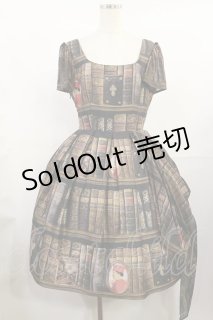 Juliette et Justine（ジュリエット エ ジュスティーヌ）の古着
