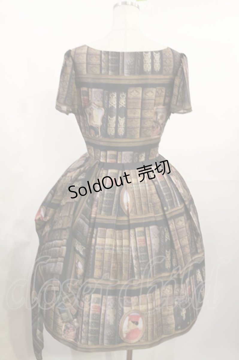 画像2: Juliette et Justine / La bibliotheque 2 アンティークバーミリオン【アンティークオレンジ】 H-25-07-27-1008-CL-OP-NS-ZH (2)