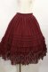 画像1: Juliette et Justine / Petale de rose Skirt 2 ボルドー H-25-07-27-1012-CL-SK-NS-ZH (1)