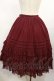 画像3: Juliette et Justine / Petale de rose Skirt 2 ボルドー H-25-07-27-1012-CL-SK-NS-ZH (3)