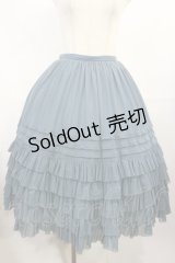 Juliette et Justine / Petale de rose Skirt 2 ターコイズーグリーン H-25-07-27-1014-CL-SK-NS-ZH