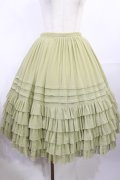Juliette et Justine / Petale de rose Skirt 2 リーフグリーン H-25-07-27-1015-CL-SK-NS-ZH