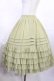 画像2: Juliette et Justine / Petale de rose Skirt 2 リーフグリーン H-25-07-27-1015-CL-SK-NS-ZH (2)