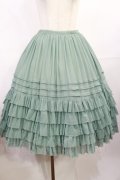 Juliette et Justine / Petale de rose Skirt 2 ブルーグリーン H-25-07-27-1016-CL-SK-NS-ZH