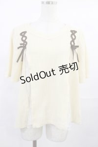axes femme / レースアッププルオーバー M 生成り H-25-07-27-1028-AX-TO-NS-ZH