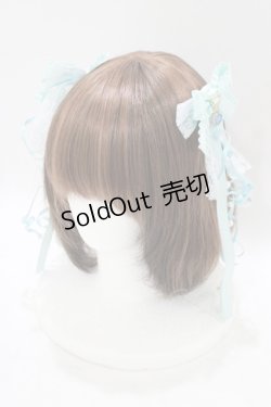 画像1: Rojita / パールガーランド付きカールリボンUピンSet  サックス H-25-07-27-077-LO-AC-NS-ZH