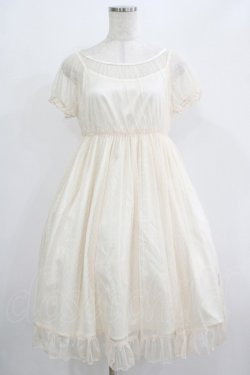 画像1: E hyphen world gallery / ドットチュールワンピース Free ピンク H-25-07-27-008-LO-OP-NS-ZH