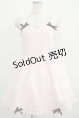 Swankiss / ベロアリボンジャンスカ Free ピンク H-25-07-27-010-CA-OP-NS-ZH