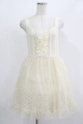 axes femme / ニット×チュールワンピース M 生成り H-25-07-27-011-AX-OP-NS-ZH