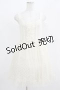 axes femme / ニット×チュールワンピース M 生成り H-25-07-27-011-AX-OP-NS-ZH