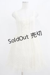 axes femme / ニット×チュールワンピース M 生成り H-25-07-27-011-AX-OP-NS-ZH