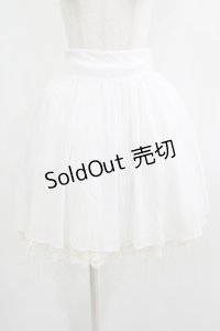E hyphen world gallery / ストライプシフォンスカート Free オフ/ラベンダー H-25-07-27-013-LO-SK-NS-ZH