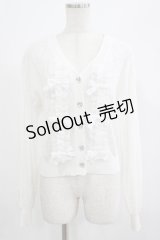 Ank Rouge / ドーリーリボンニットカーデ M オフ H-25-07-27-025-CA-TO-NS-ZH