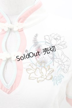 画像4: Ozz oneste / 刺繍チャイナカットソー  白 H-25-07-28-034-OO-TO-KB-ZH