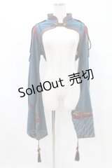 Ozz oneste / 着物袖和柄ショートジャケット  ターコイズ H-25-07-28-035-OO-JA-KB-ZH