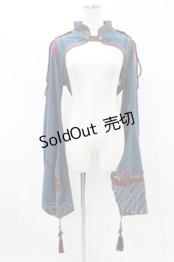 画像1: Ozz oneste / 着物袖和柄ショートジャケット  ターコイズ H-25-07-28-035-OO-JA-KB-ZH
