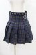 画像1: MORPH8NE / ON SKIRT L ブルー H-25-07-28-1046-0-SK-KB-ZH (1)