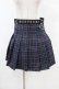 画像1: MORPH8NE / ON SKIRT L ブルー H-25-07-28-1047-0-SK-KB-ZH (1)