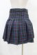 画像2: MORPH8NE / ON SKIRT L ブルー H-25-07-28-1049-0-SK-KB-ZH (2)