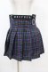 画像1: MORPH8NE / ON SKIRT L ブルー H-25-07-28-1051-0-SK-KB-ZH (1)