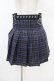 画像1: MORPH8NE / ON SKIRT L ブルー H-25-07-28-1052-0-SK-KB-ZH (1)
