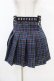 画像1: MORPH8NE / ON SKIRT L ブルー H-25-07-28-1053-0-SK-KB-ZH (1)