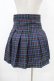 画像2: MORPH8NE / ON SKIRT L ブルー H-25-07-28-1053-0-SK-KB-ZH (2)