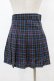 画像2: MORPH8NE / ON SKIRT S ブルー H-25-07-28-1061-0-SK-KB-ZH (2)