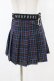 画像1: MORPH8NE / ON SKIRT S ブルー H-25-07-28-1062-0-SK-KB-ZH (1)