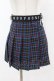 画像1: MORPH8NE / ON SKIRT S ブルー H-25-07-28-1065-0-SK-KB-ZH (1)