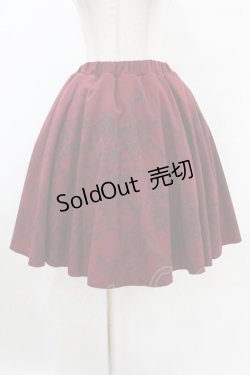 画像1: Ozz Croce / プリントギャザースカート  ボルドー H-25-07-28-1043-OO-SK-KB-ZH