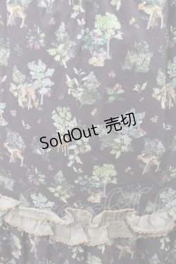 画像4: Jane Marple / FOREST DELIGHTS//ティアードスカート  ブラウン H-25-07-28-018-JM-SK-KB-ZH