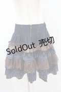 OZZ ANGELO / 薔薇刺繍ハイウエストフリルスカート  紺×茶 H-25-07-28-021-OO-SK-KB-ZH